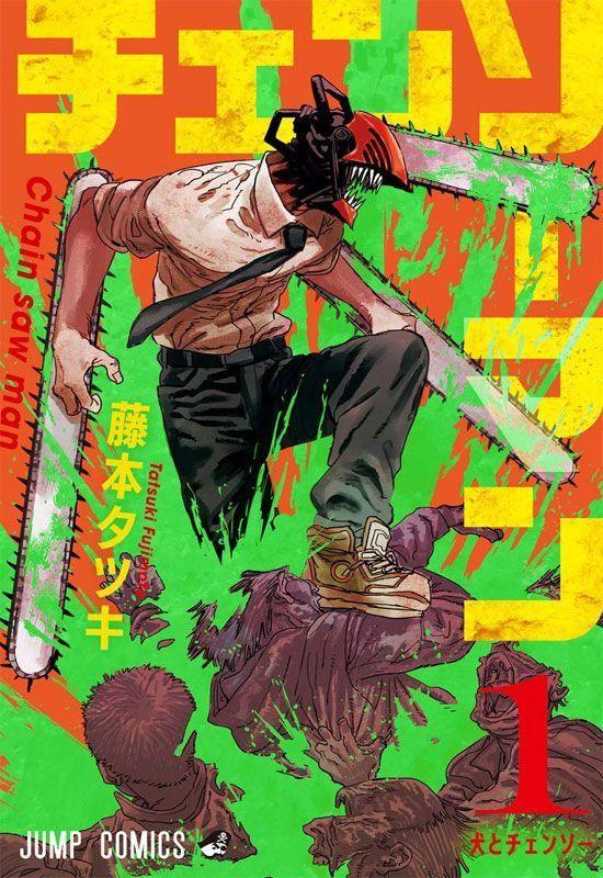 chainsaw man poster