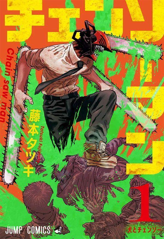 chainsaw man poster