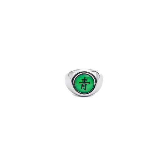 Deidara Akatsuki Ring - Naruto - Weebshop