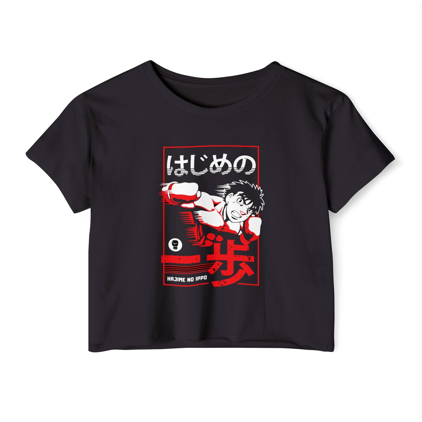 Makunochi Ippo Crop Top - Hajime no Ippo
