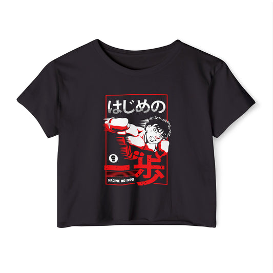 Makunochi Ippo Crop Top - Hajime no Ippo