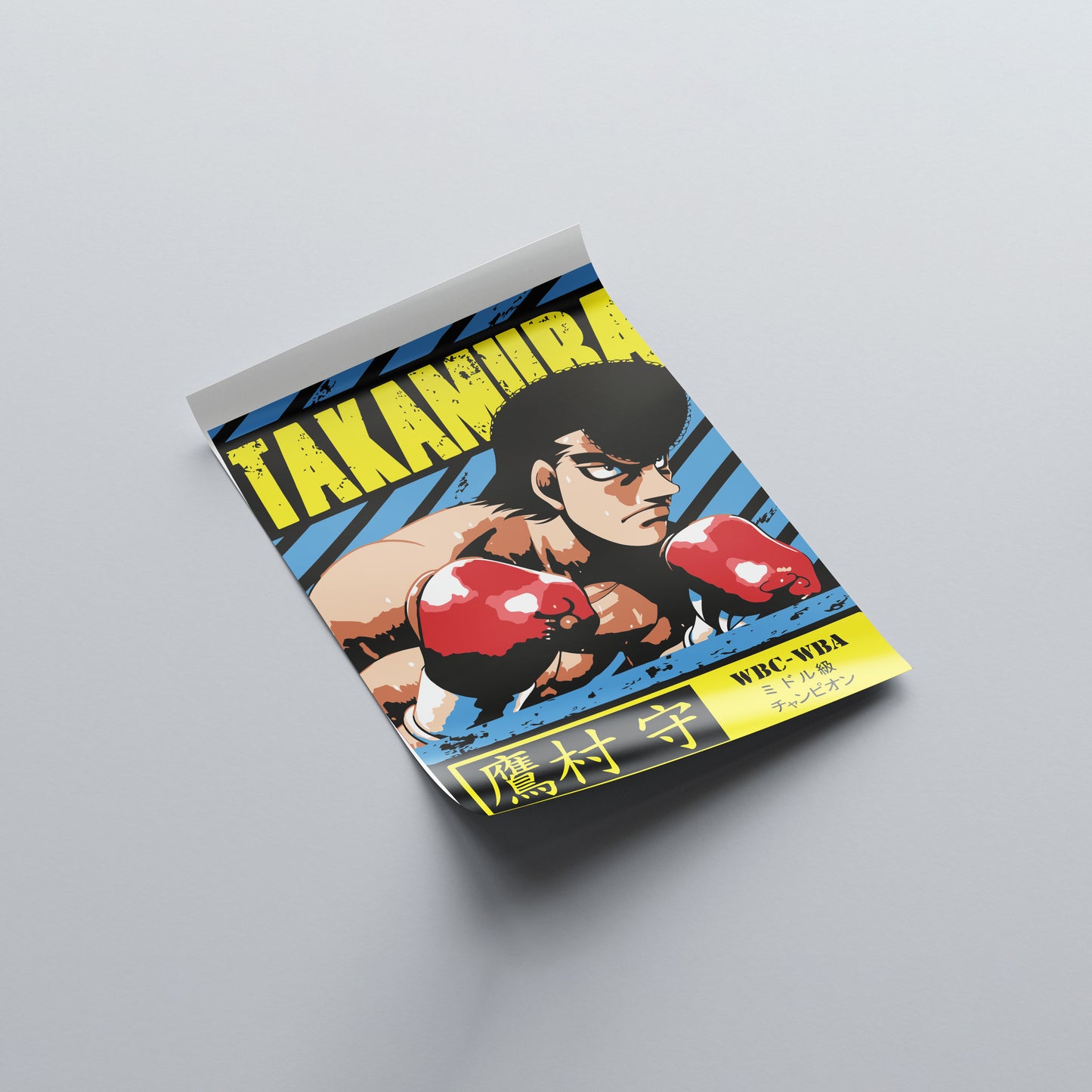 Mamoru Takamura Poster - Hajime no Ippo - Weebshop