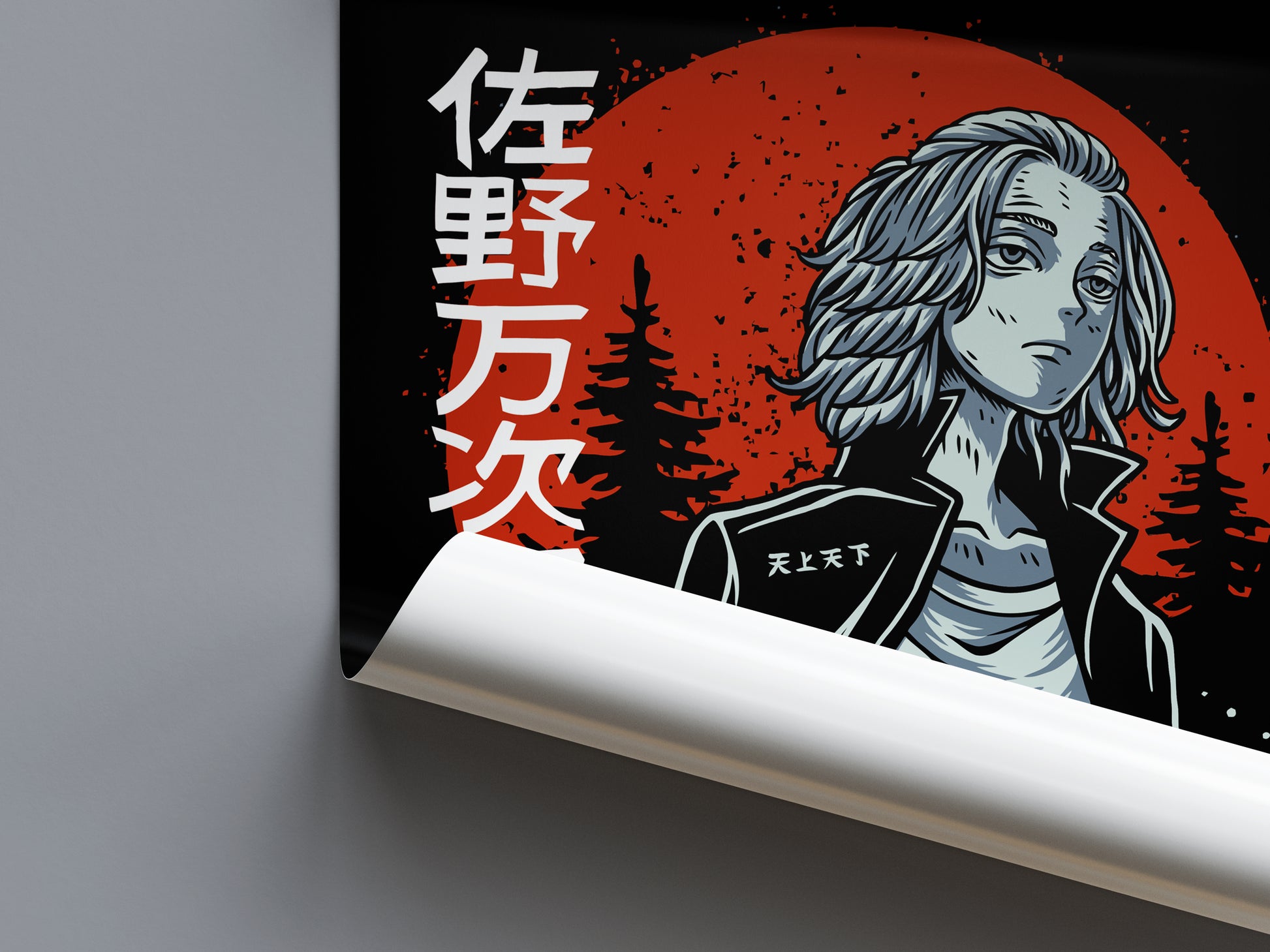 Manjiro Sano Mikey Poster - Tokyo Revengers - Weebshop