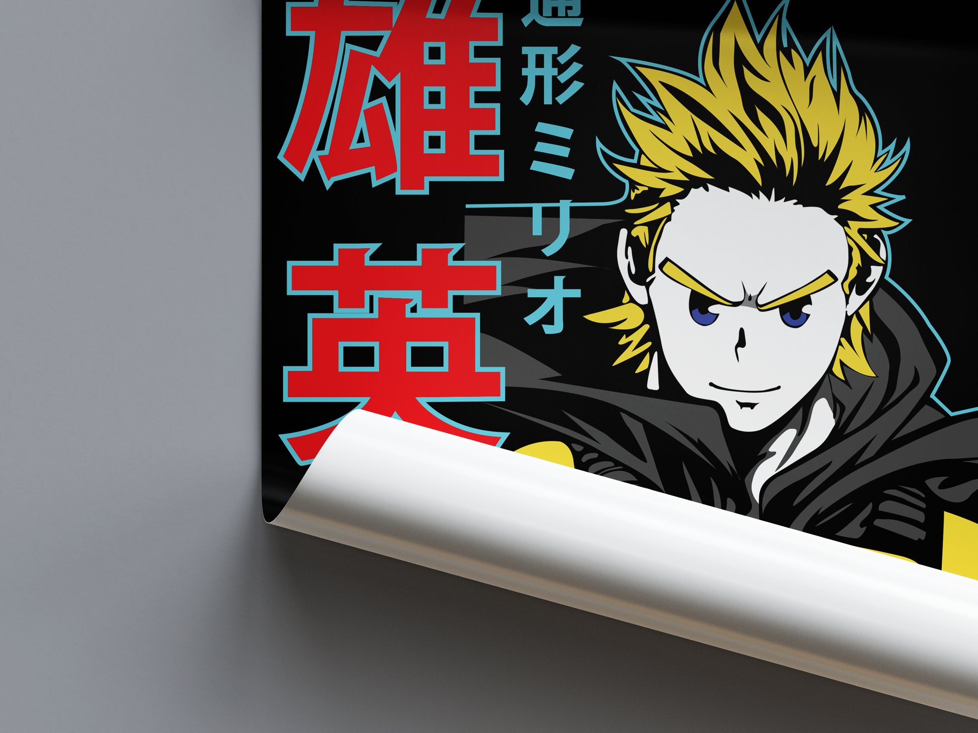 Mirio Togata (Lemillion) Poster - My Hero Academia - Weebshop