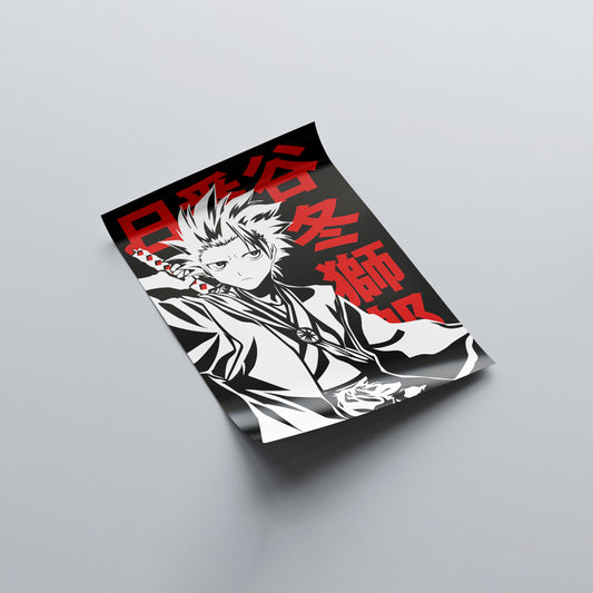 Toshiro Hitsugaya Poster - Bleach - Weebshop