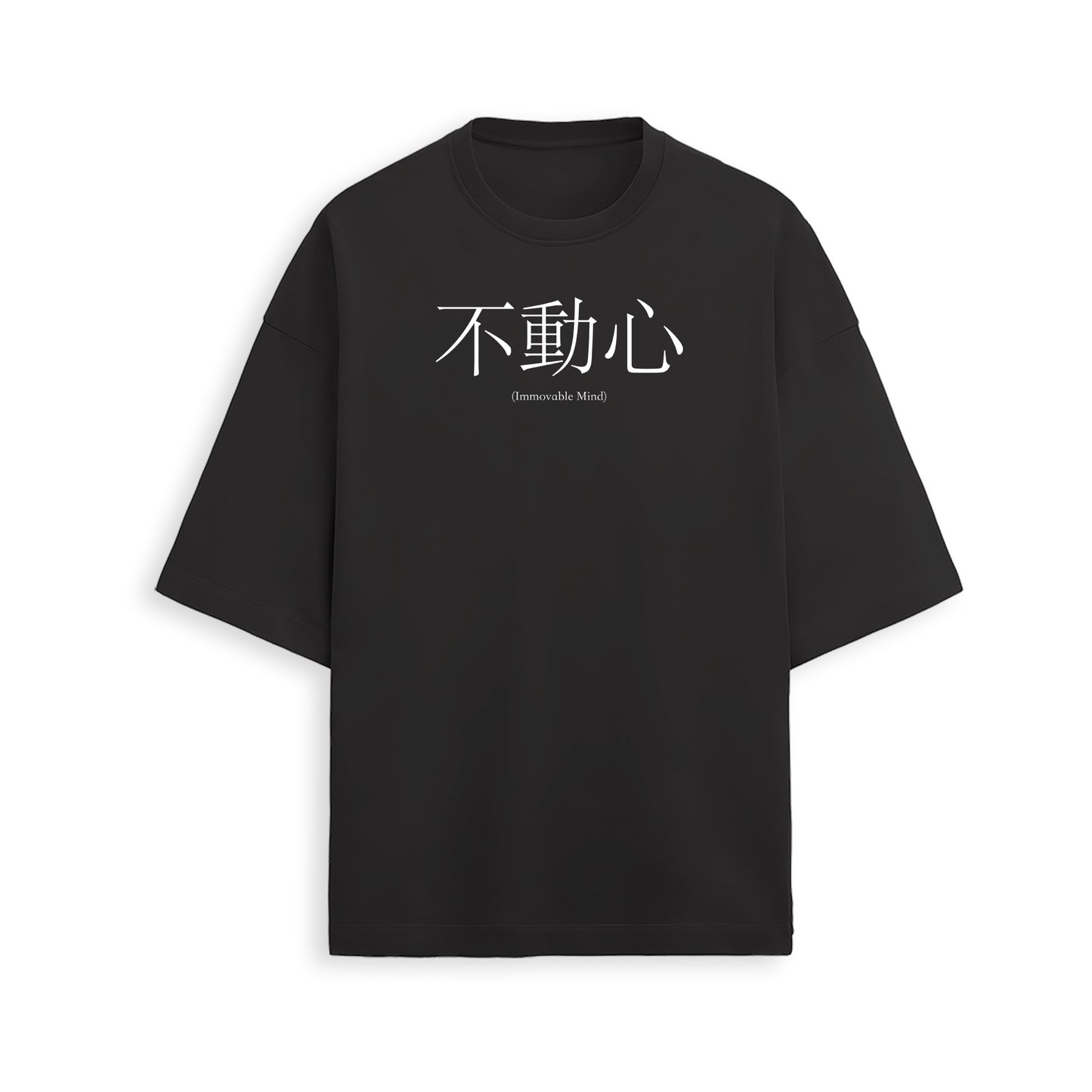 Vegeta Train In Saiyan Oversized T-shirt - Dragon Ball