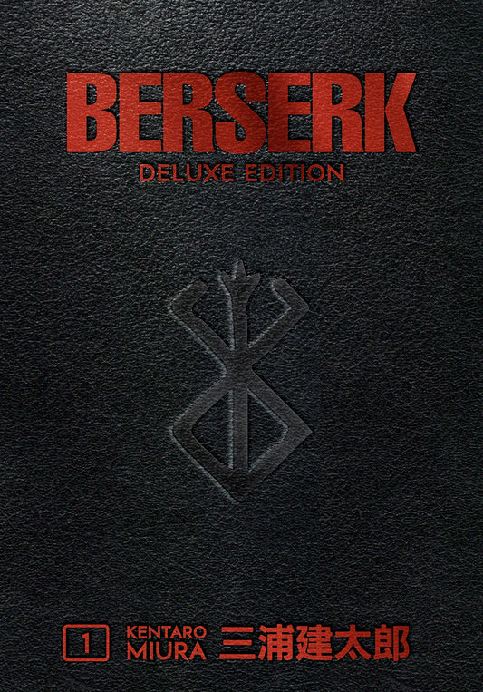 Berserk Deluxe Edition - Volume 1 - Weebshop