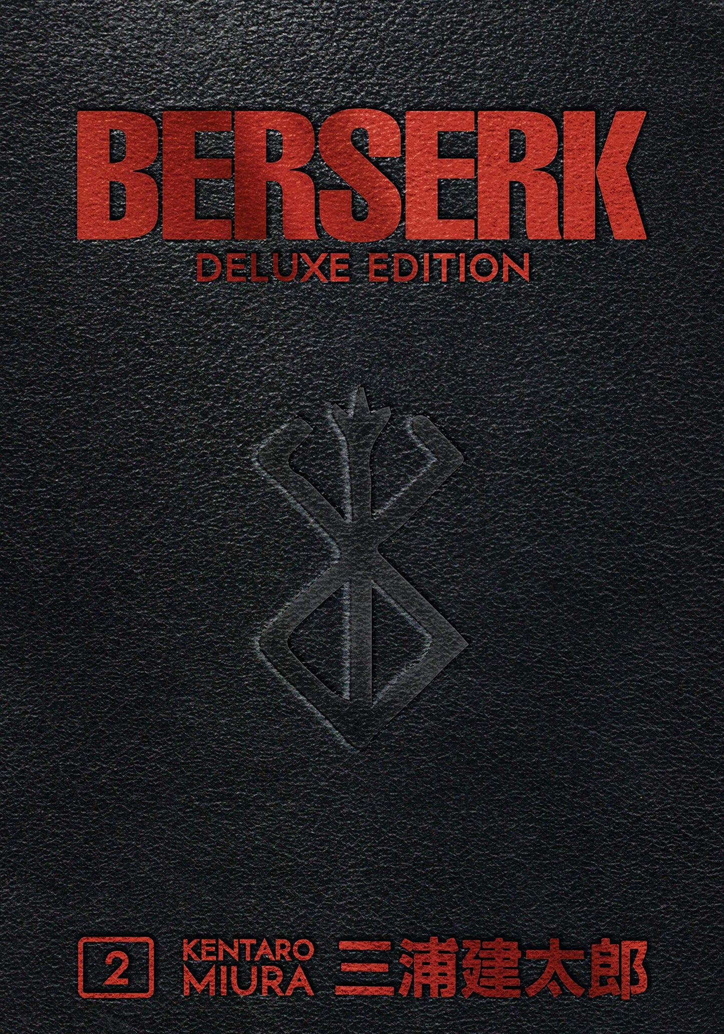 Berserk Deluxe Edition - Volume 2 - Weebshop