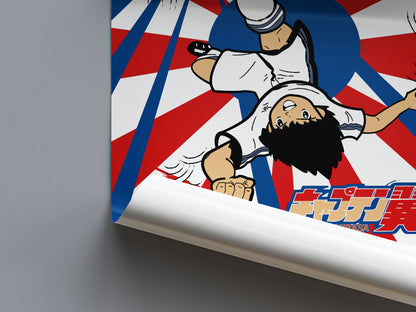 Captain Tsubasa Bicycle Kick Poster - Weebshop