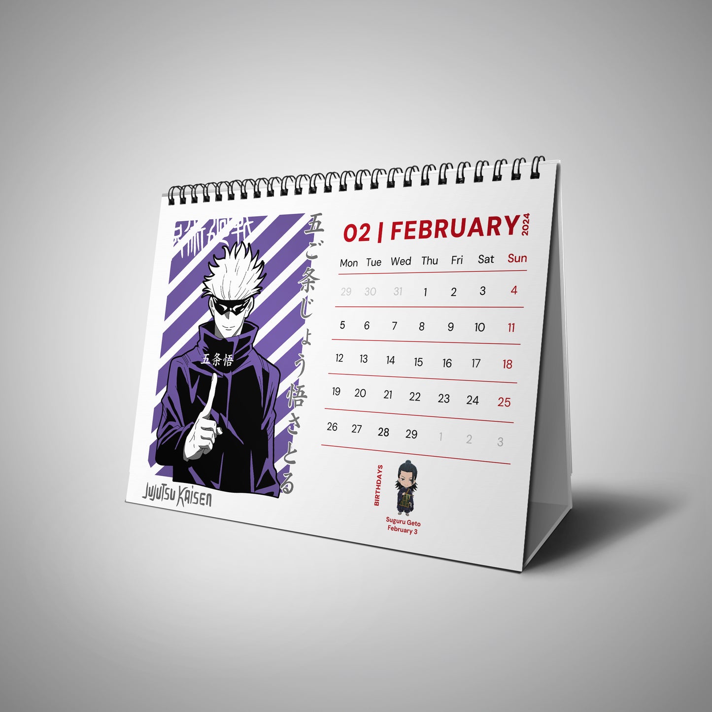 Jujutsu Kaisen Calendar