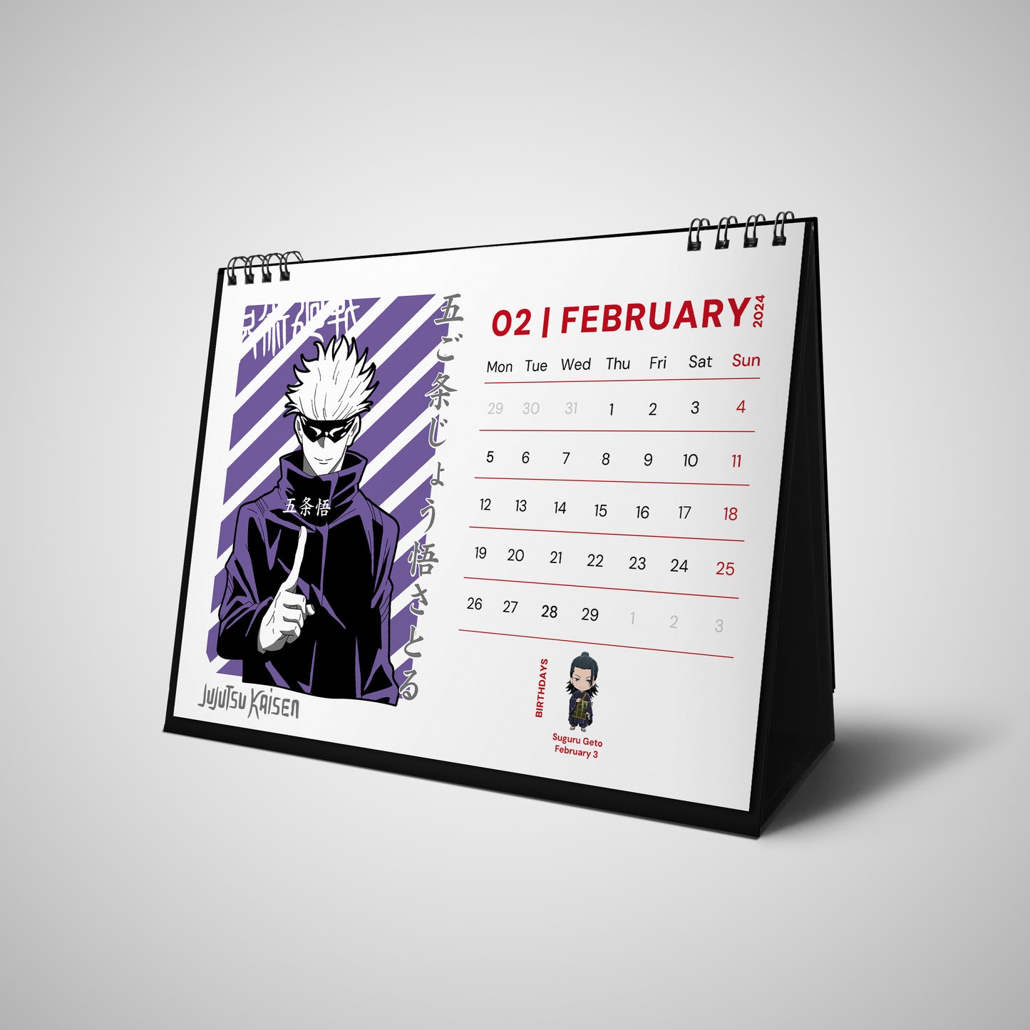 Jujutsu Kaisen Calendar