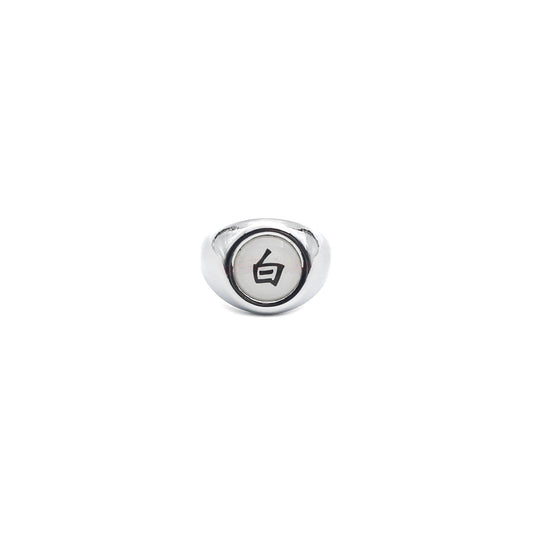Konan Akatsuki Ring - Naruto - Weebshop