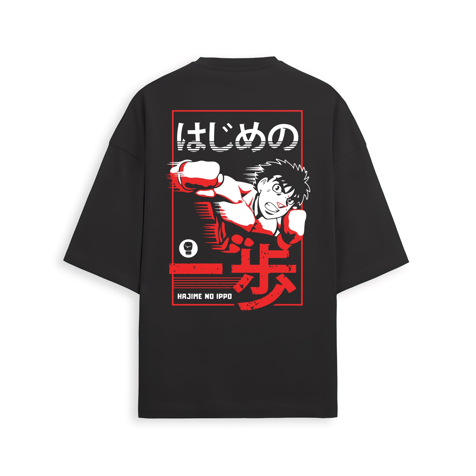 Makunochi Ippo Oversized T-shirt - Hajime no Ippo - Weebshop