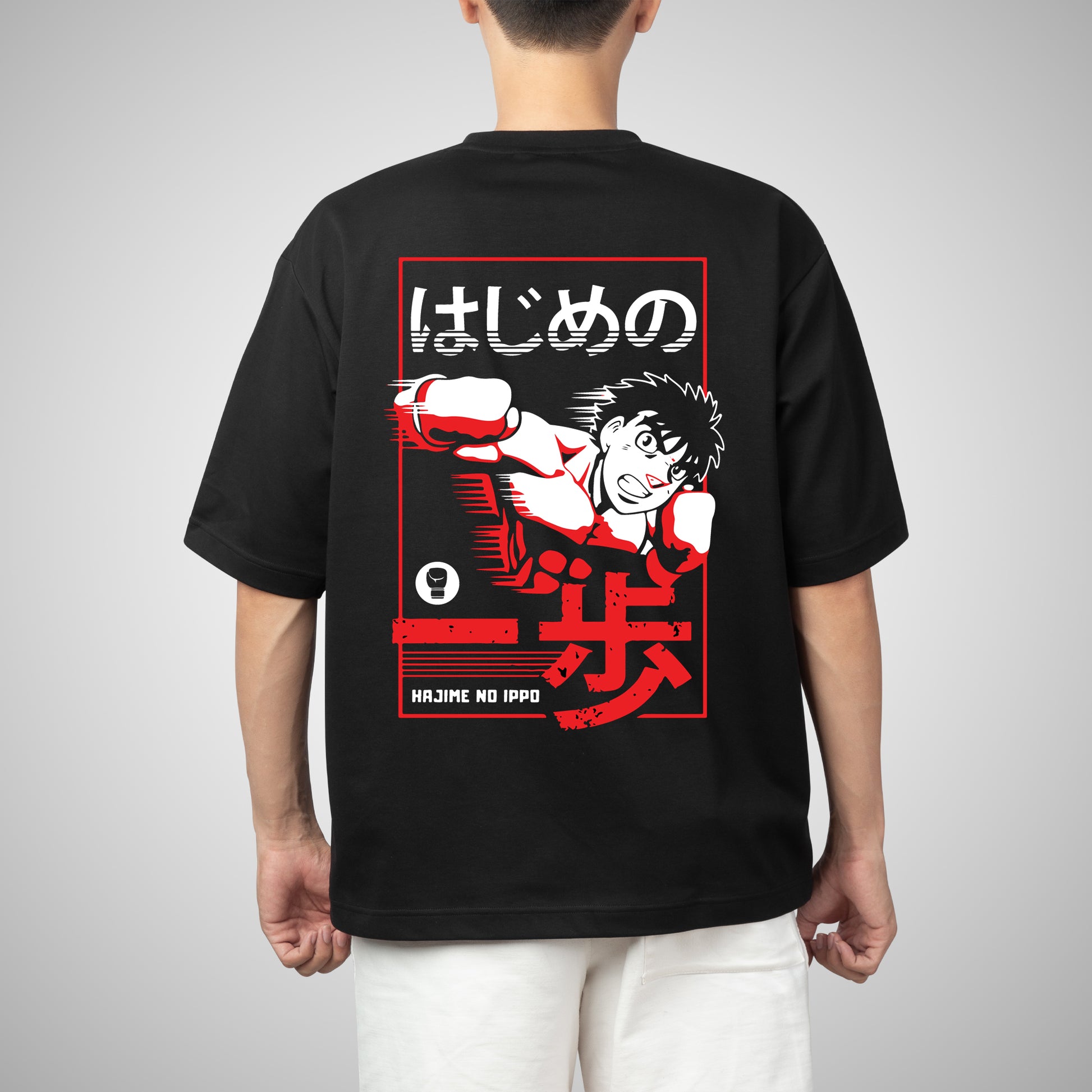 Makunochi Ippo Oversized T-shirt - Hajime no Ippo - Weebshop