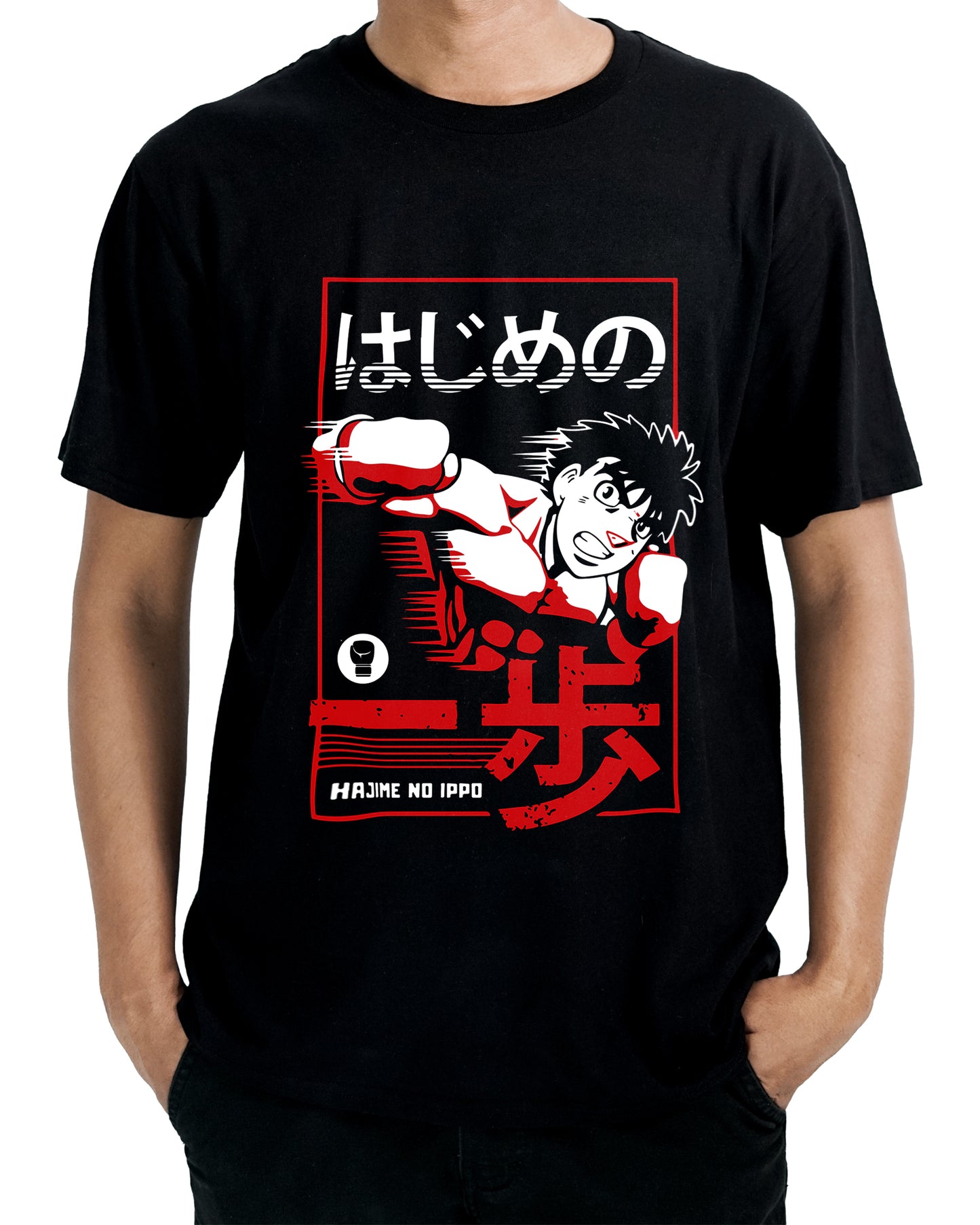Makunochi Ippo Regular T-shirt - Hajime no Ippo - Weebshop