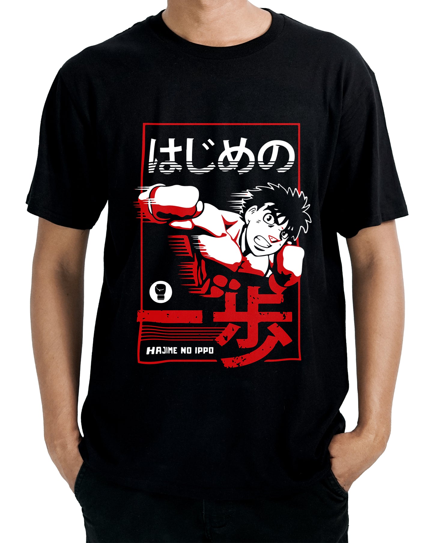 King of the Ring Tee Hajime No Ippo Merch Ippo Shirts Ippo - Denmark