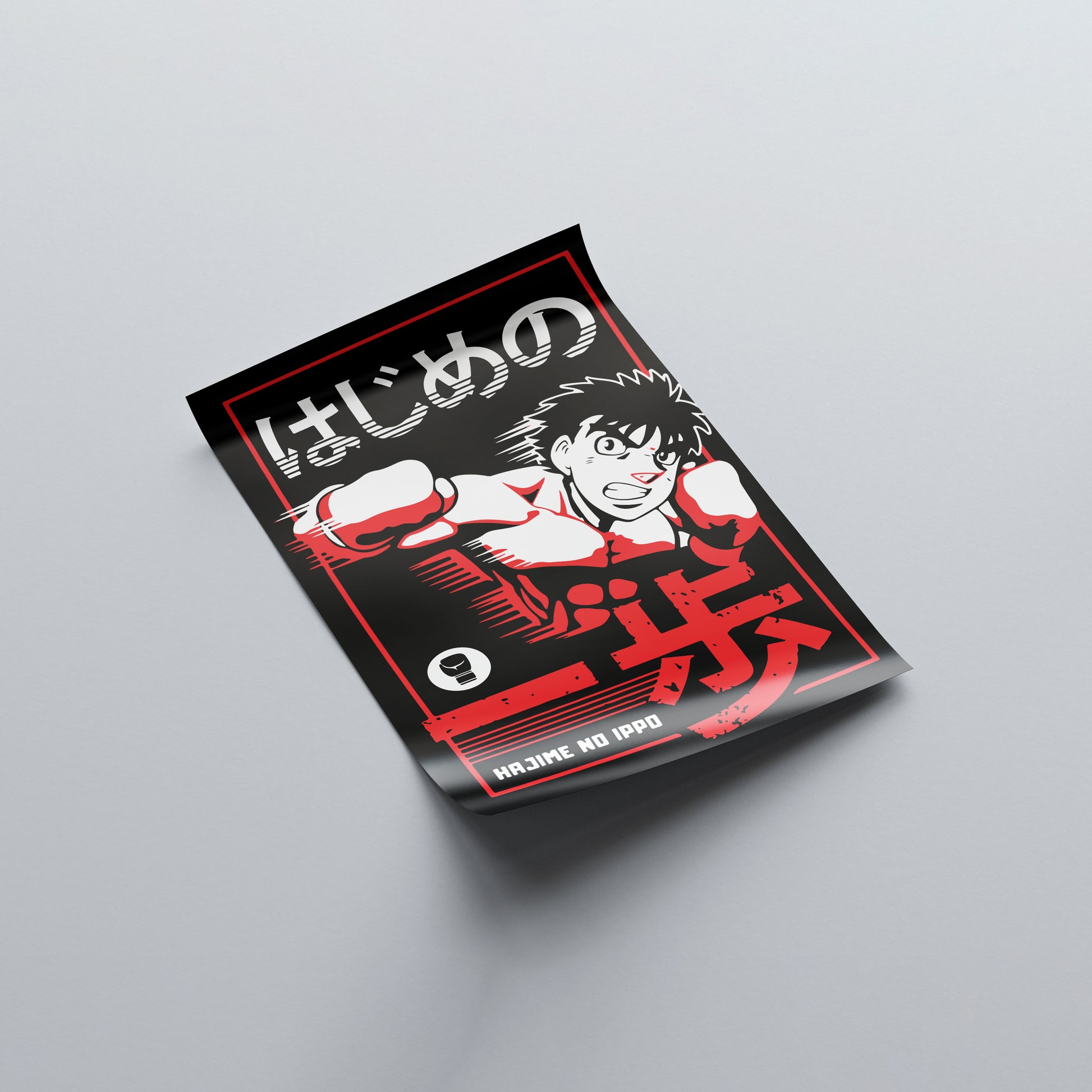 Makunouchi Ippo Poster - Hajime no Ippo - Weebshop