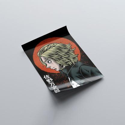 Manjiro Sano Mikey Side Face Poster - Tokyo Revengers - Weebshop