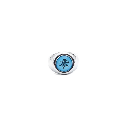 Pain Akatsuki Ring - Naruto - Weebshop