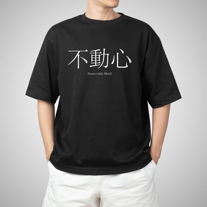Vegeta Train In Saiyan Oversized T-shirt - Dragon Ball