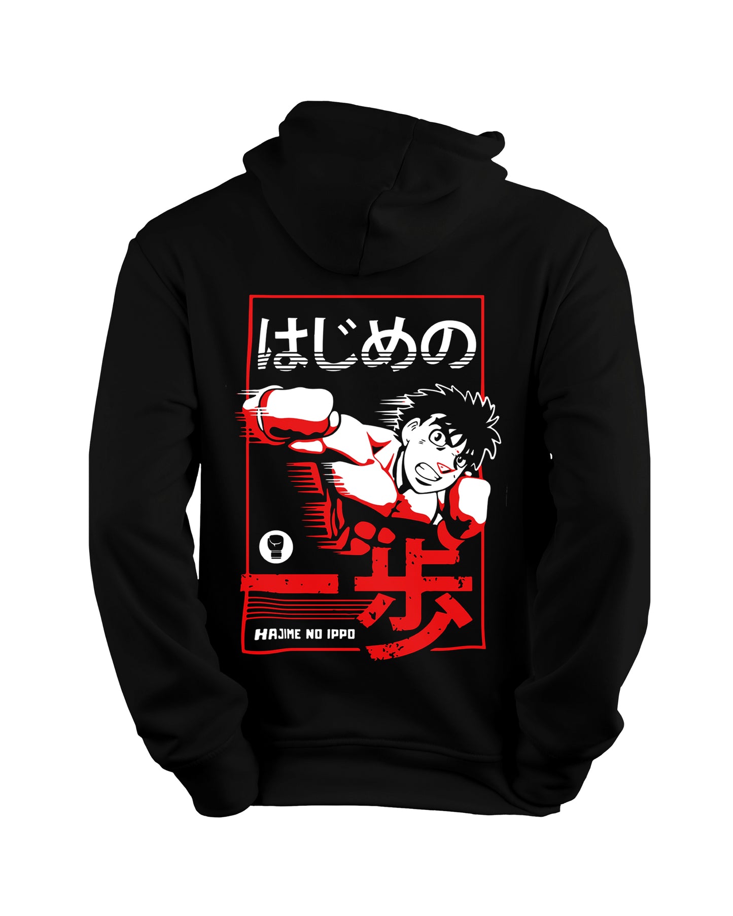 Makunochi Ippo Hoodie - Hajime no Ippo - Weebshop