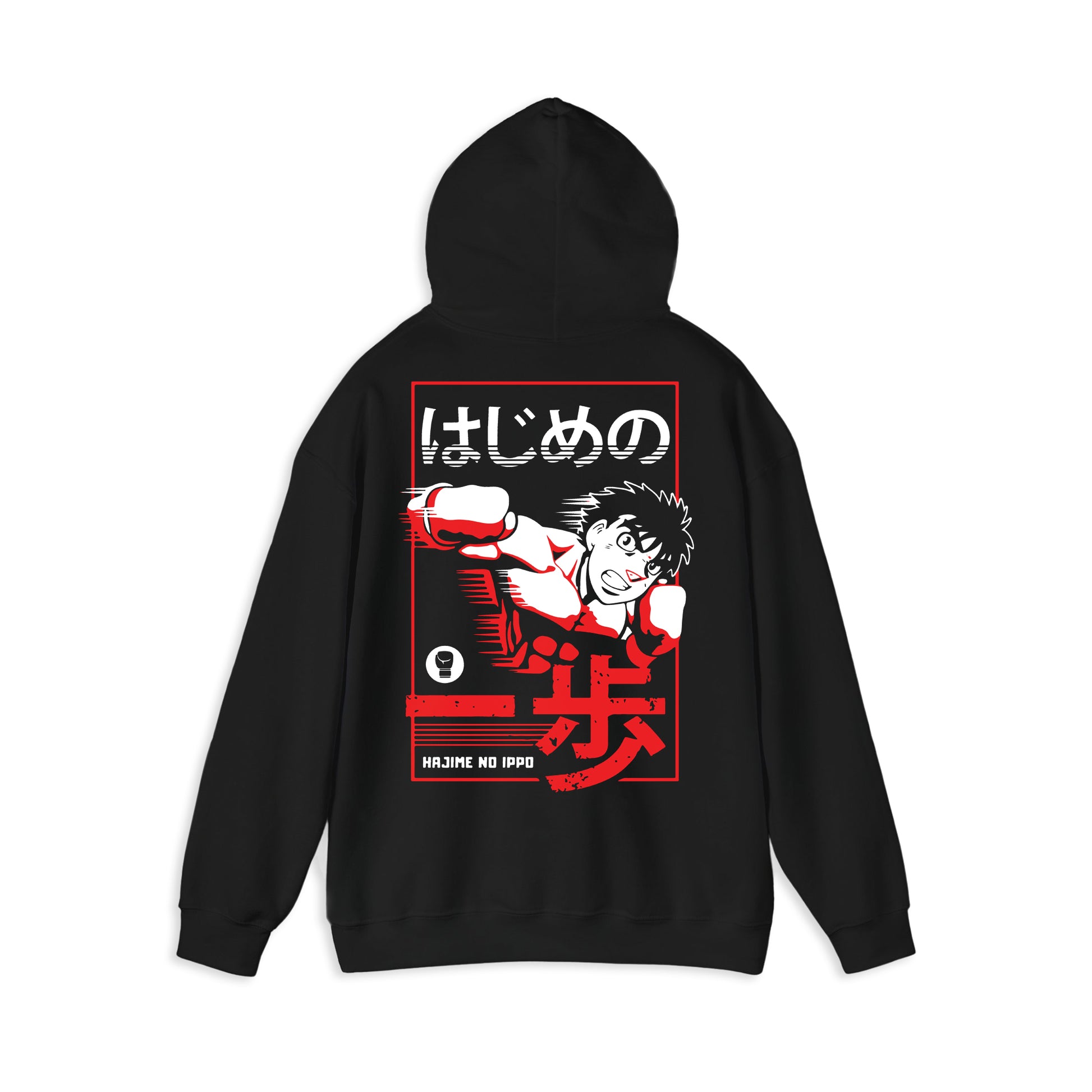 Makunochi Ippo Hoodie - Hajime no Ippo - Weebshop